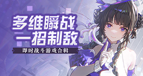 马斯克度转圈拍摄人民大会堂